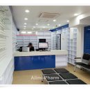 효약국 이미지