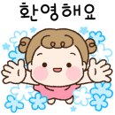 황샘영어전문학원
