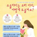 해맑은정신건강의학과 네이버블로그