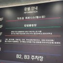 바로고짐24 24시 연중무휴 헬스장 이미지