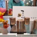 곰돌이한의원 이미지