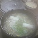 나야볼테기탕찜 이미지
