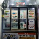 자매다찌 이미지