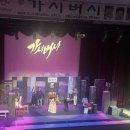 가시버시 이미지