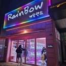 현대게임랜드 이미지