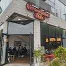 기버스테이션 - 경주시 원화로 327 | 울산 태화강 국가정원 맛집, 미국스탈피자 '기버스테이션' 솔직후기