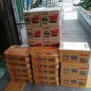 세류2동행정복지센터 이미지