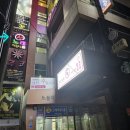 노블레스노래연습장 이미지