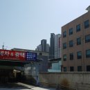 광명세차장 이미지