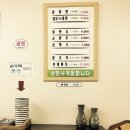 송악칡냉면 | 추천) 분당야탑 스토케 유모차 수리, 수원팔달문 칡냉면맛집 송악칡냉면 •똥똥이네 드림블로그