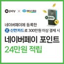 오피모 이미지