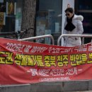 내추경로당 한국일보