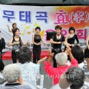 유방11통 이미지