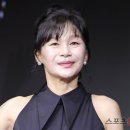 길해연 카카오 검색결과