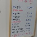 할매손 이미지