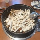 담산 신촌본점 이미지