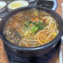 양평해장국(해정각) 이미지