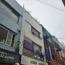 미호재 동인천점 네이버블로그
