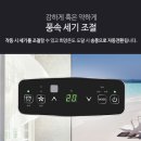 한솔에어컨 이미지
