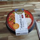 팔도육개장 | 팔도한끼 소고기대파육개장 후기 - 소고기 한끼 대파 육개장?