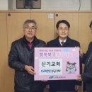 산격2동 행정복지센터 이미지