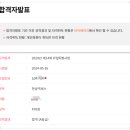 신호등코딩컴퓨터학원 이미지