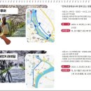 양정펌프장 이미지