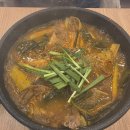 천복식당 | 기흥역 천복집 흑염소 보양식 맛집 내돈내산 후기