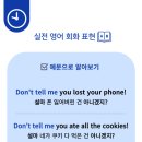 남외중학교 이미지