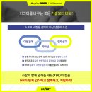 명심소프트 이미지