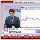 에이치엔테크 이미지