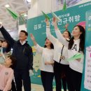 (주)채널제주 문화일보