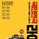 상명아트홀 1관 이미지