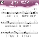 부흥