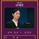 가성 이미지