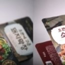 달구지막창 이미지