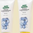 미뇽스토어 이미지