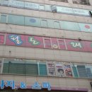 필노래연습장 이미지