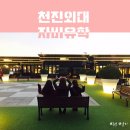 소백로1 이미지