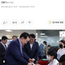보배수산 이미지