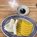 전앙장 | 마산 전앙장(마산 중국집 맛집) 만족 후기