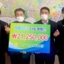 오창경로당 이미지