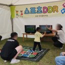 진안마이꿈유치원 이미지