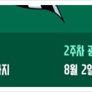 아이비스PC Cafe 이미지