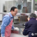 연천서부권노인복지관 이미지
