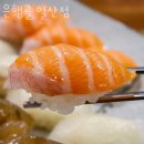은행골공원 | 일산호수공원 맛집 은행골 일산점 밤리단길 데이트코스추천 메뉴 주차 가격