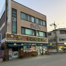 당간지주길 | 춘천 블루리본 맛집 메바우 명가 막국수 두번째 방문 후기