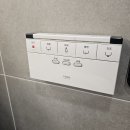 롯데캐슬 클라시엘 | 성복역 롯데캐슬 클라시엘 입주 필수 코스! 보보 비데 분해 청소로 위생 완벽 해결