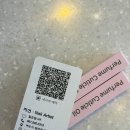 후니하우스네일