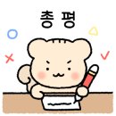 스파렉스 연수 이미지
